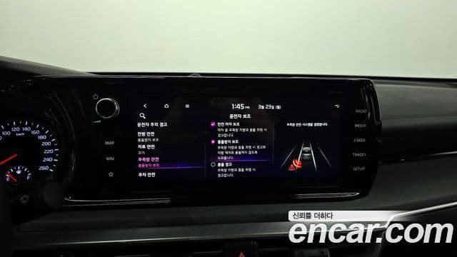 Kia K5 гибрид 3세대 Prestige, 2023 15