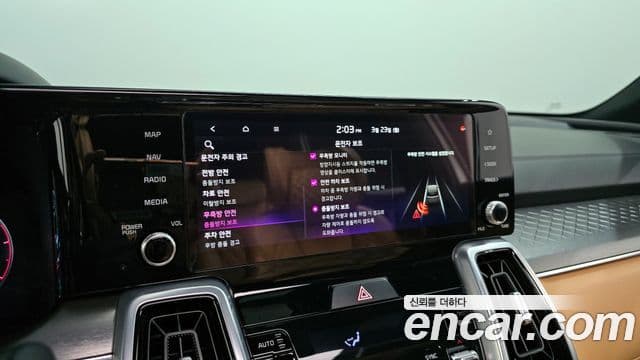 Kia Sorento 4세대 Signature, 2021 16