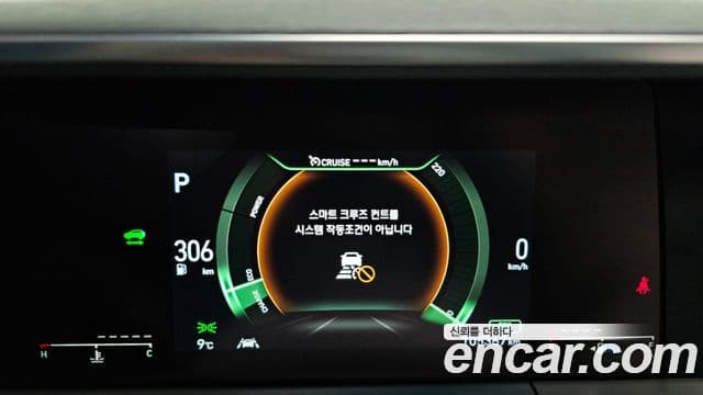 Hyundai NEXO Premium, 2021 8