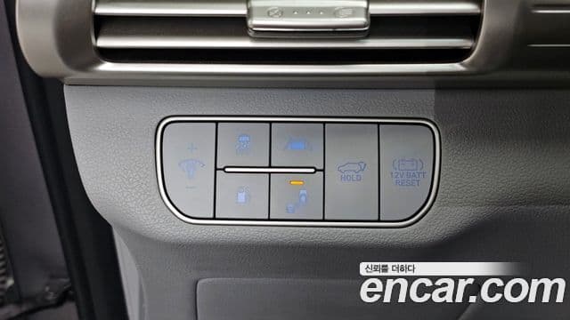 Hyundai NEXO Premium, 2021 14