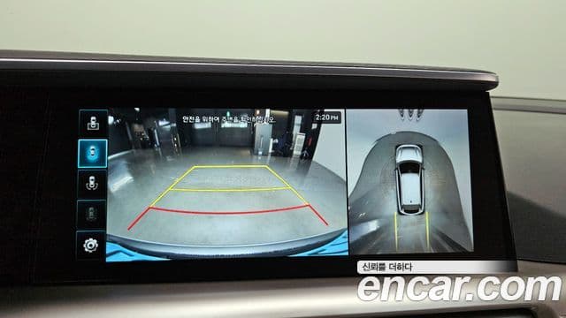 Hyundai NEXO Premium, 2021 17