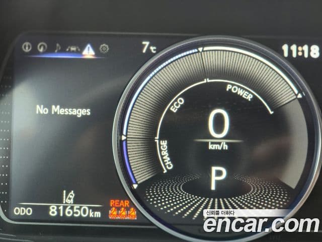 Lexus ES300h 7세대 Luxury Plus, 2021 19