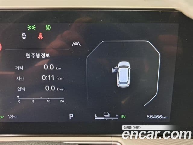 Kia The / новый New Sorento 4세대 Noblesse, 2024 8