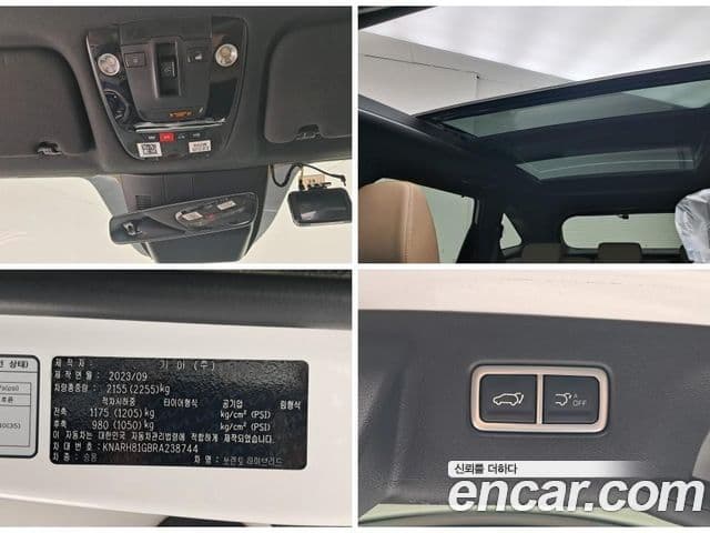 Kia The / новый New Sorento 4세대 Noblesse, 2024 15