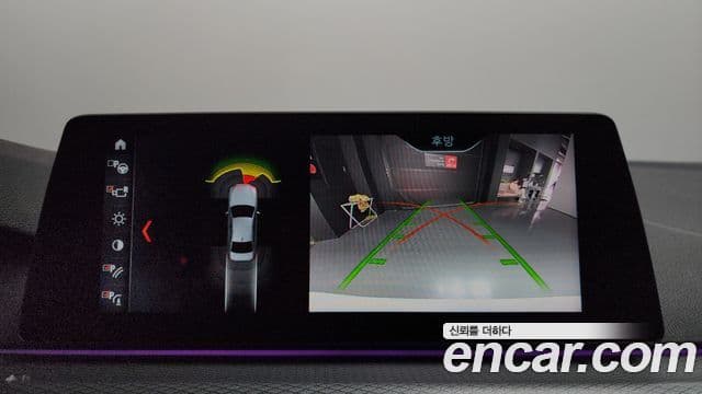 BMW 5시리즈 (G30) 530i xDrive M Sport, 2018 15