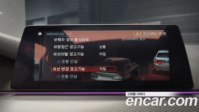 BMW 5시리즈 (G30) 530i xDrive M Sport, 2018 16