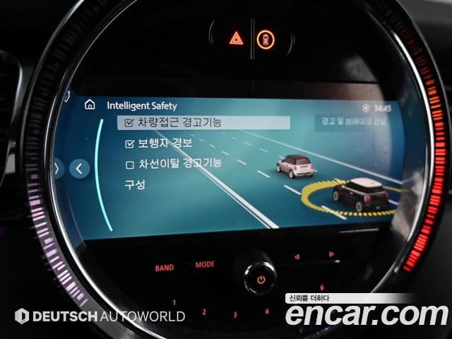 Mini Cooper S 3세대, 2022 16