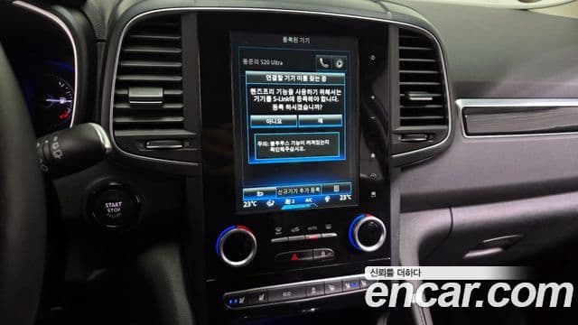 Renault Korea(Samsung) QM6 Signature, 2017 14