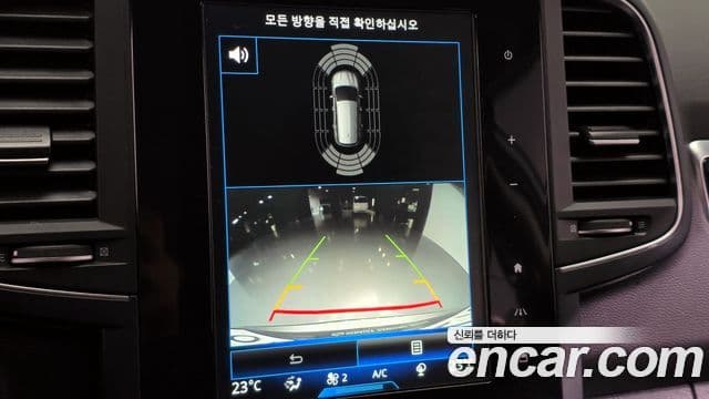 Renault Korea(Samsung) QM6 Signature, 2017 15