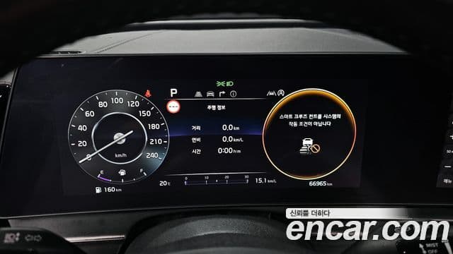 Kia Sportage 5세대 Signature Gravity, 2022 8