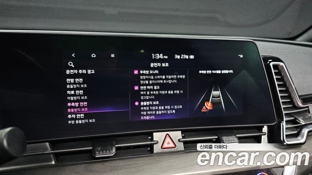 Kia Sportage 5세대 Signature Gravity, 2022 16