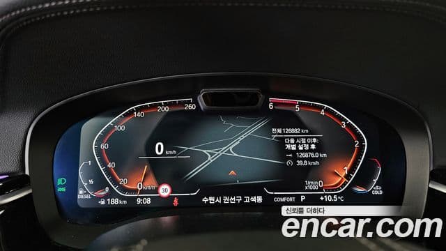 BMW 5시리즈 (G30) Luxury, 2021 8