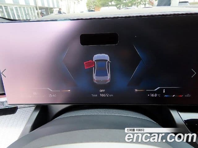 BMW 5시리즈 (G60) 530i xDrive M Sport, 2025 9