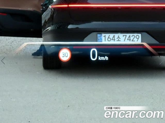 BMW 5시리즈 (G60) 530i xDrive M Sport, 2025 10