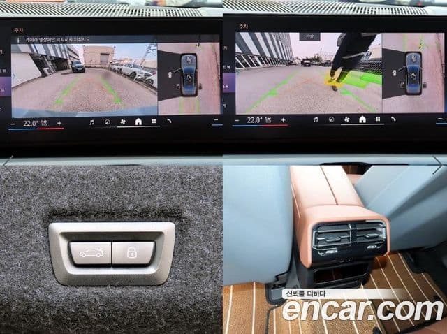 BMW 5시리즈 (G60) 530i xDrive M Sport, 2025 18