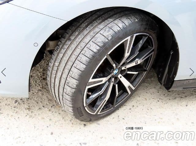 BMW 5시리즈 (G60) 530i xDrive M Sport, 2025 20