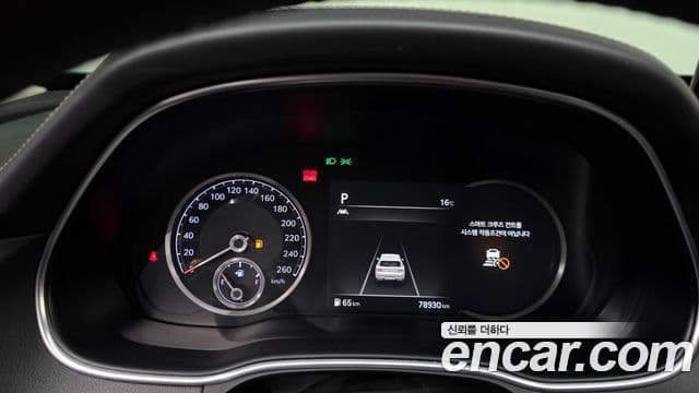 Genesis GV80, 2020 8