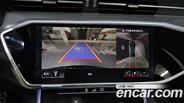 Audi A6 (C8), 2020 16