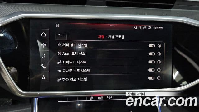 Audi A6 (C8), 2020 17