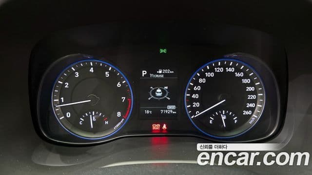 Hyundai Kona Modern Art, 2018 8