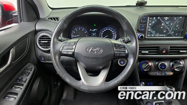 Hyundai Kona Modern Art, 2018 13