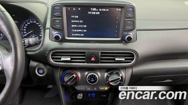 Hyundai Kona Modern Art, 2018 14