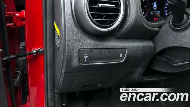 Hyundai Kona Modern Art, 2018 16