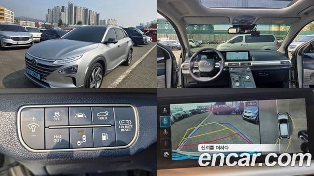 Hyundai NEXO Premium, 2023 1