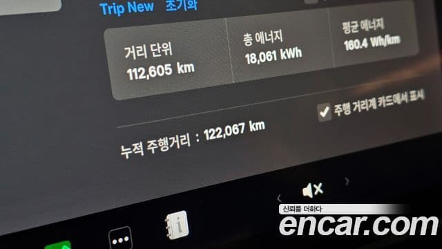 Tesla модель 3 Long Range AWD, 2020 8