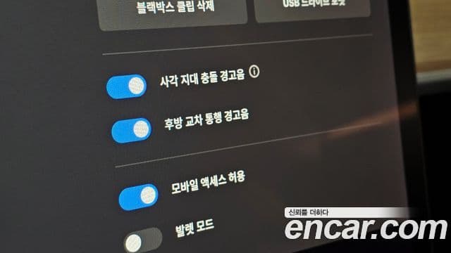 Tesla модель 3 Long Range AWD, 2020 16