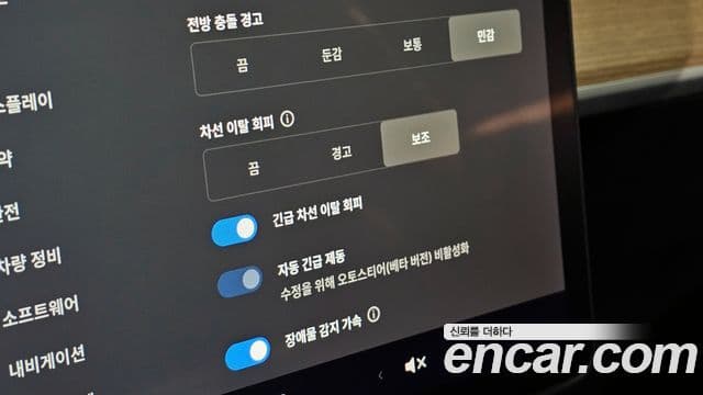 Tesla модель 3 Long Range AWD, 2020 17