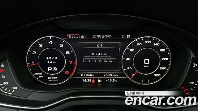 Audi A5 (F5) 45 TFSI Quattro Premium Sportback, 2019 8