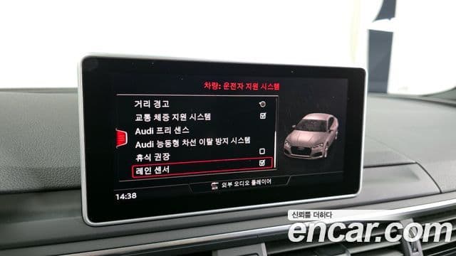 Audi A5 (F5) 45 TFSI Quattro Premium Sportback, 2019 16