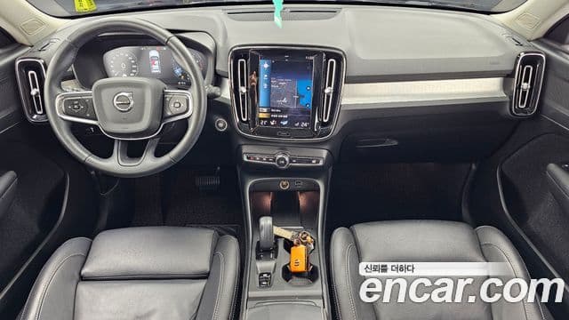 Volvo XC40 B4 Momentum, 2021 7