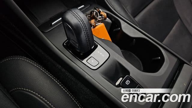 Volvo XC40 B4 Momentum, 2021 9