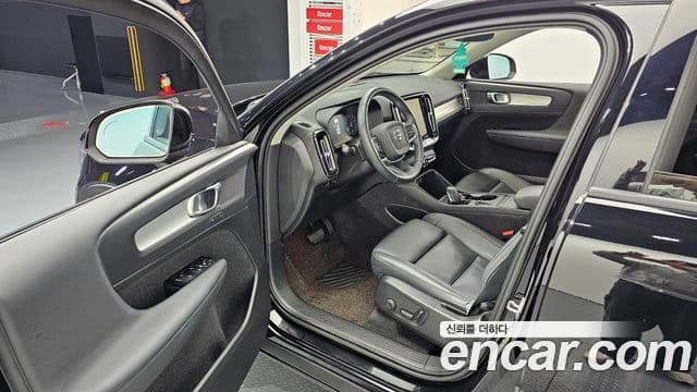 Volvo XC40 B4 Momentum, 2021 11