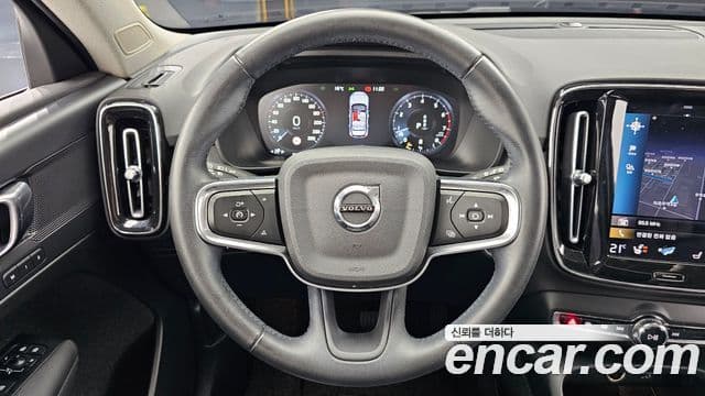 Volvo XC40 B4 Momentum, 2021 13