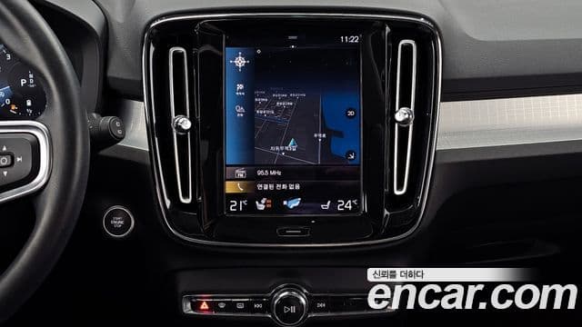 Volvo XC40 B4 Momentum, 2021 14