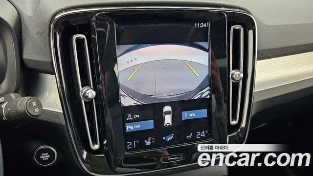 Volvo XC40 B4 Momentum, 2021 15