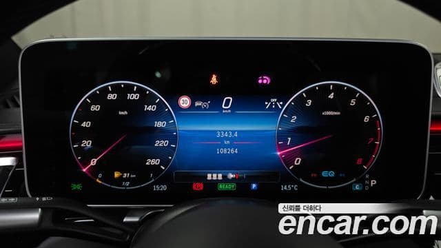 Mercedes-Benz S-класс W223 Maybach S580 4MATIC, 2021 8