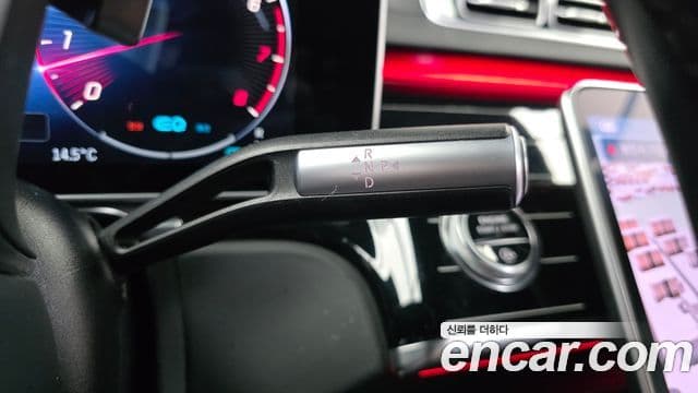 Mercedes-Benz S-класс W223 Maybach S580 4MATIC, 2021 9