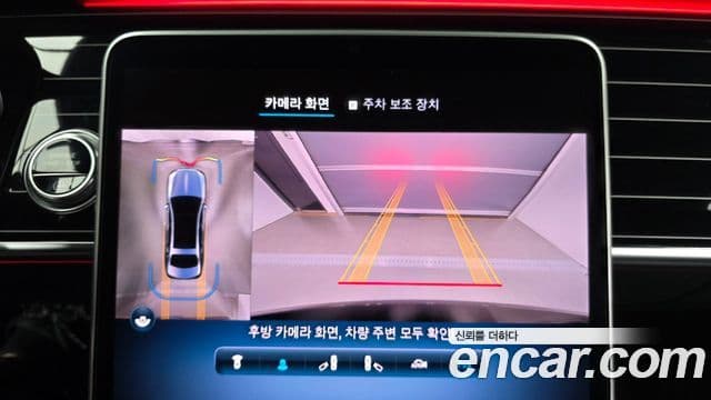 Mercedes-Benz S-класс W223 Maybach S580 4MATIC, 2021 14