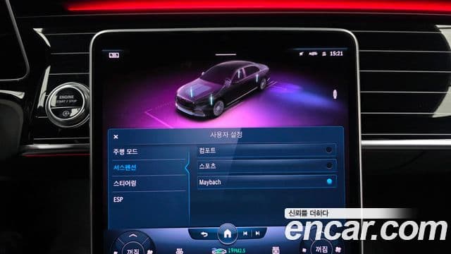 Mercedes-Benz S-класс W223 Maybach S580 4MATIC, 2021 15