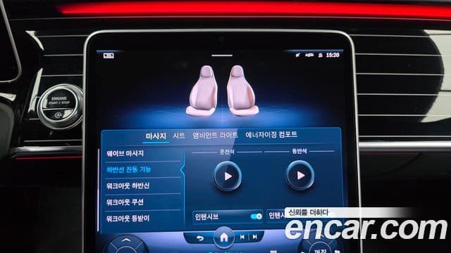 Mercedes-Benz S-класс W223 Maybach S580 4MATIC, 2021 16