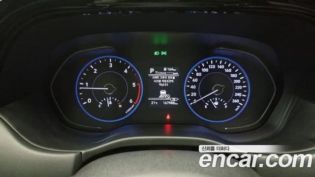 Hyundai Palisade Exclusive, 2020 8