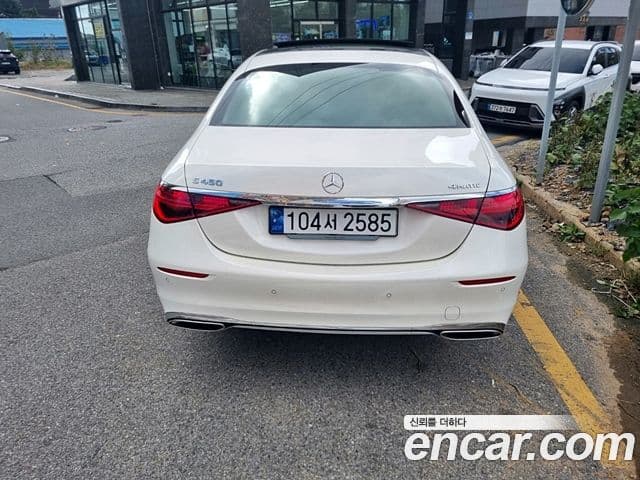 Mercedes-Benz S-класс W223, 2023 4