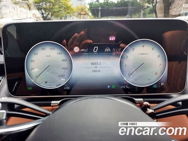 Mercedes-Benz S-класс W223, 2023 20