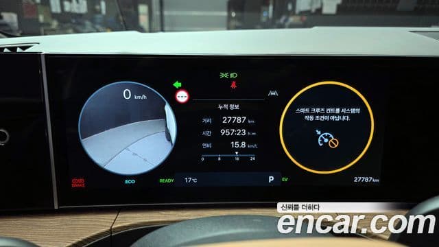 Hyundai Santa Fe (MX5) Calligraphy, 2024 8