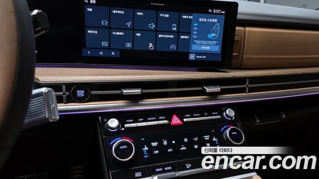 Hyundai Santa Fe (MX5) Calligraphy, 2024 14