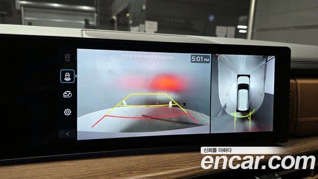 Hyundai Santa Fe (MX5) Calligraphy, 2024 15